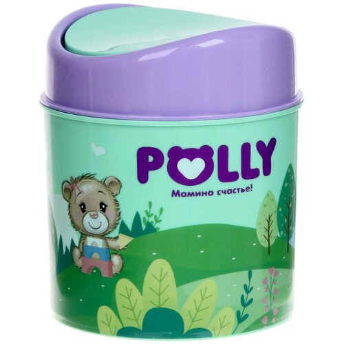 Контейнер POLLY, 1 л