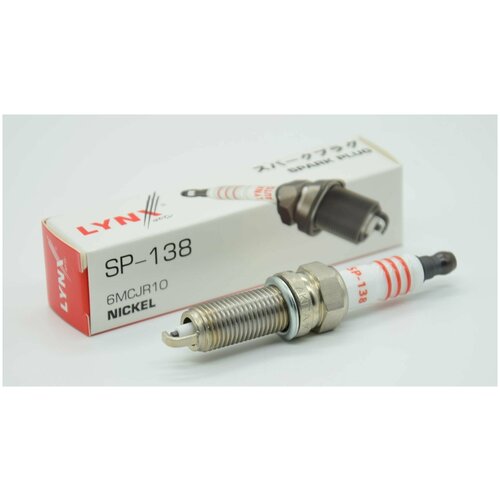 Свечи зажигания комплект LFB479Q-3707800A/SP-141 Lifan X60, Geely Emgrand Lynx Япония