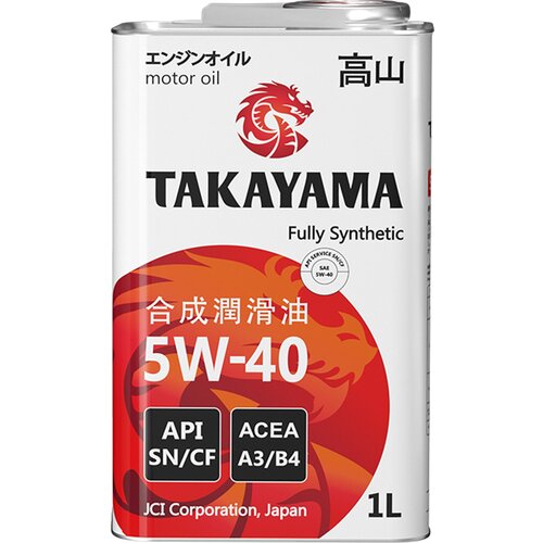 Масло моторное TAKAYAMA 5W40 синтетическое 1л 8104-01