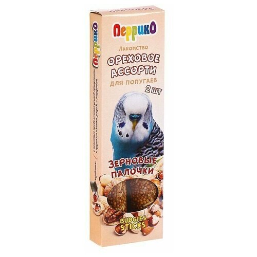 Зерновые палочки Ореховое ассорти для попугаев, набор 2 шт, коробочка