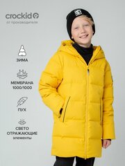 Куртка crockid ВК 34064/1 УЗГ