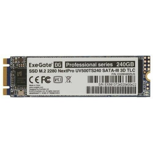 240 ГБ SSD M.2 накопитель ExeGate NextPro UV500TS240 (EX280465RUS)