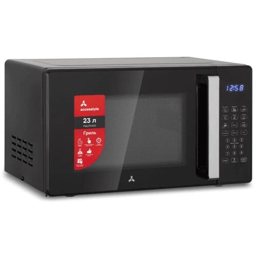 Микроволновая печь Accesstyle MG23D100B Цвет Black 999000₽