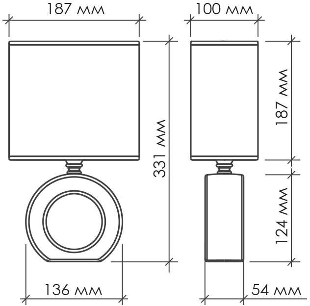 Лампа настольная Estares - фото №11