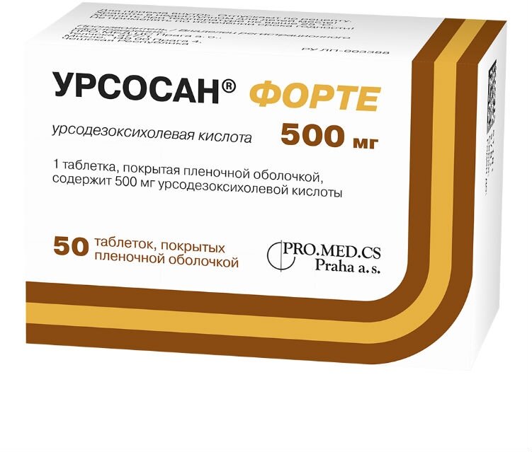 Урсосан форте таб., 500 мг, 50 шт.