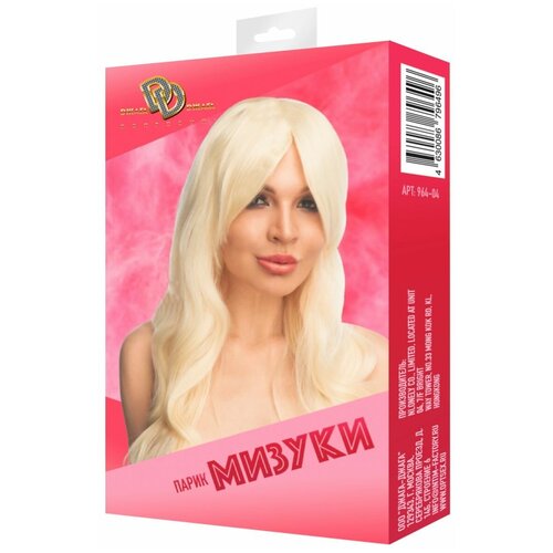 Бежевый парик Мизуки
