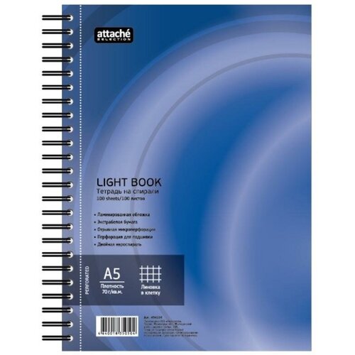 Attache SELECTION Бизнес-тетрадь LightBook А5, клетка, 100 л., 1 шт., синий