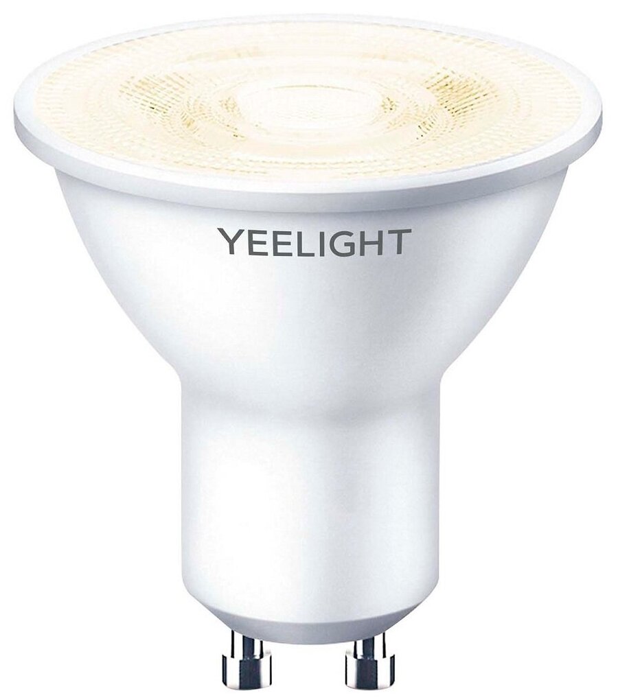 Умная LED лампочка Yeelight GU10 Smart bulb W1(димируемая) (WiFi) комплект 4шт.