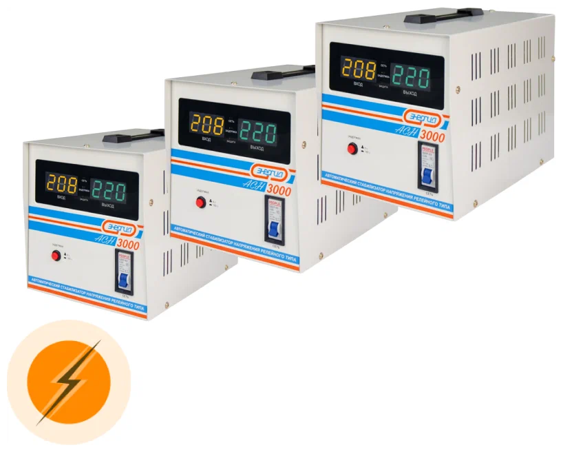Трехфазный комплект Энергия АСН - 3 000, комплект из 3-х релейных стабилизаторов напряжения по 3 кВА