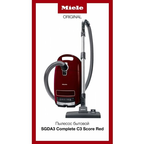 Miele Пылесос SGDA3 Complete C3 Score Red ежевичный красный 5133000₽