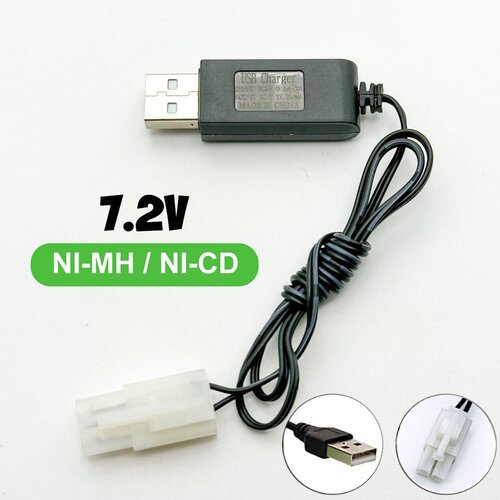 USB зарядное устройство для Ni-Cd и Ni-Mh аккумуляторов 7.2V с разъемом Tamiya KET-2P, кабель питания 7.2В тамия КЕТ-2Р зарядное устройство для ni cd и ni mh аккумуляторов 9 6v с разъемом yp sm