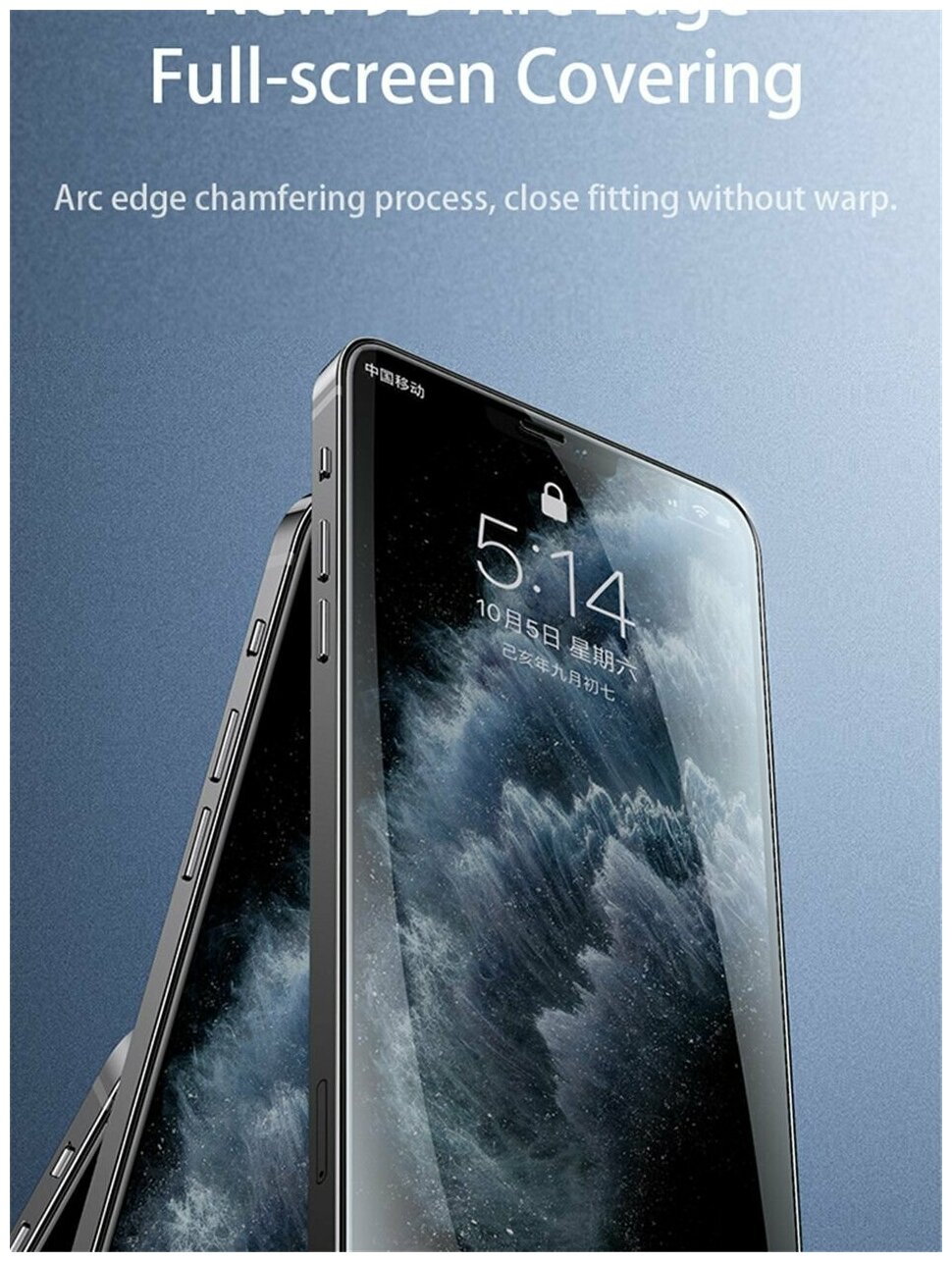 Защитное стекло Remax GL-27 для iPhone 13 Pro Max — фото 1