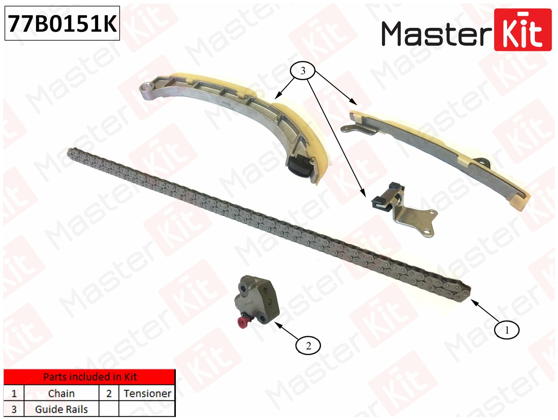 Комплект цепи ГРМ Toyota Auris/Corolla/Yaris 1.3i 1NR-FE 12- без звездочек MasterKit 77B0151K