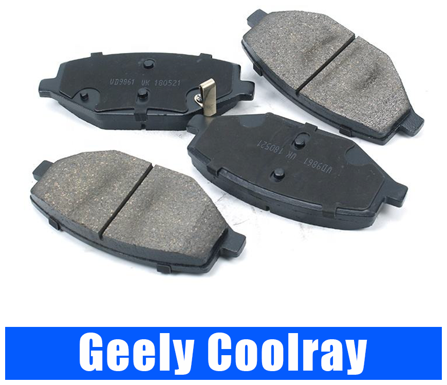 GEELY 4048046400 Колодки тормозные GEELY COOLRAY передние GEELY