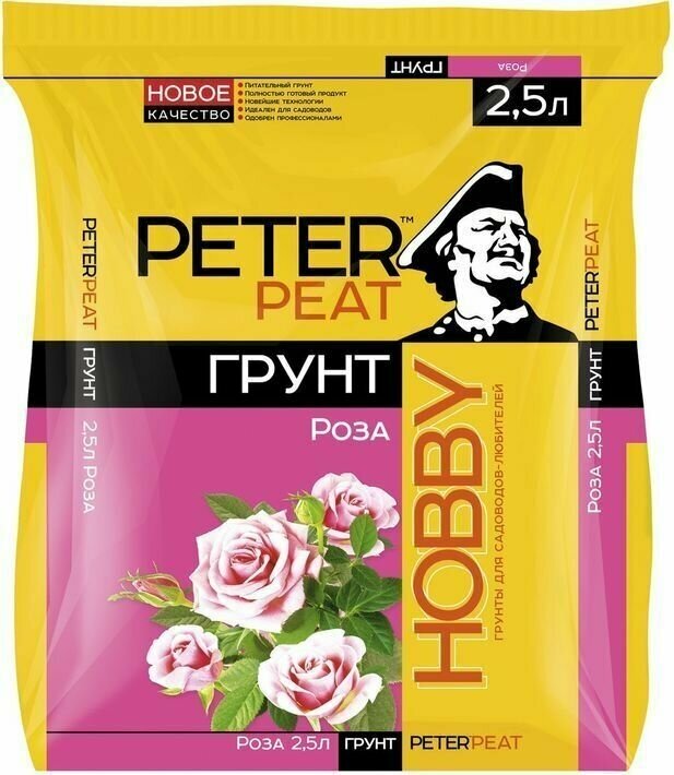 Грунт Питер Пит для Роз роза хобби 2,5 л - фотография № 3