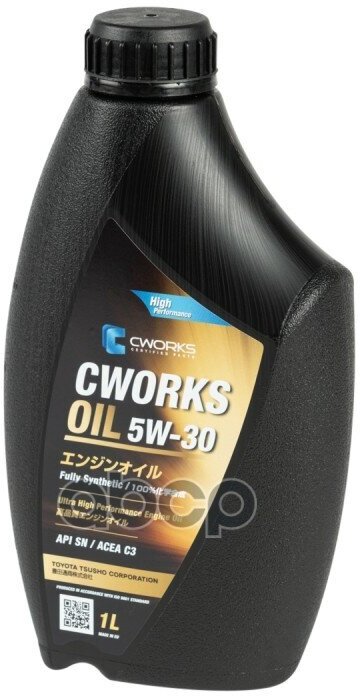 CWORKS Масло Моторное 5W-30 C3, 1L