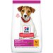 Hills Science Plan Puppy Small & Mini / Сухой корм Хиллс для Щенков Мелких пород Курица 1,5 кг