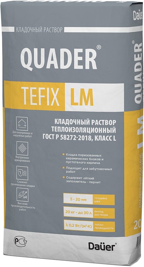 Смесь кладочная теплоизоляционная Dauer Quader Tefix LM серая 20 кг