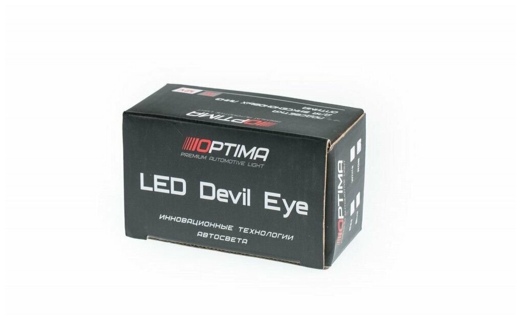 Подсветка линз "Devil Eye" White 1W 1