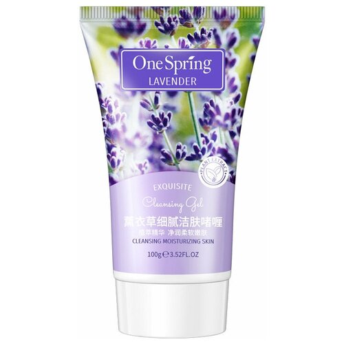 Пилинг-гель с экстрактом лаванды Lavender Cleansing Gel, 100мл