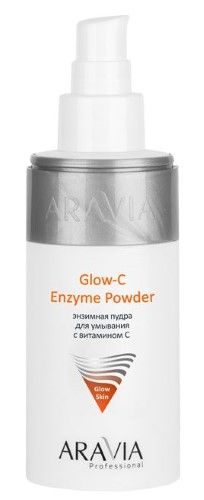 Aravia professional пудра энзимная для умывания с витамином с 150 мл