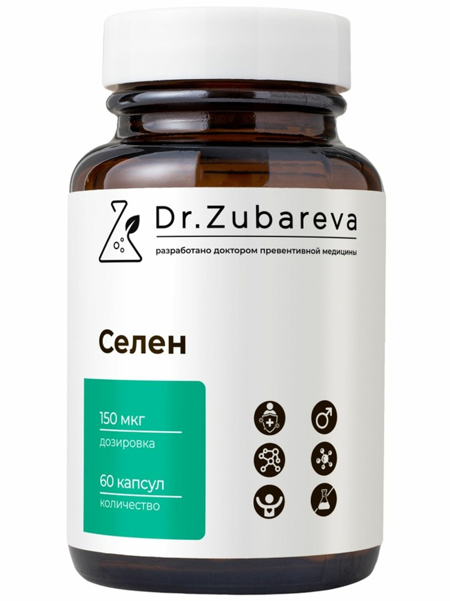 Dr zubareva селен n60 капс по 330 мг