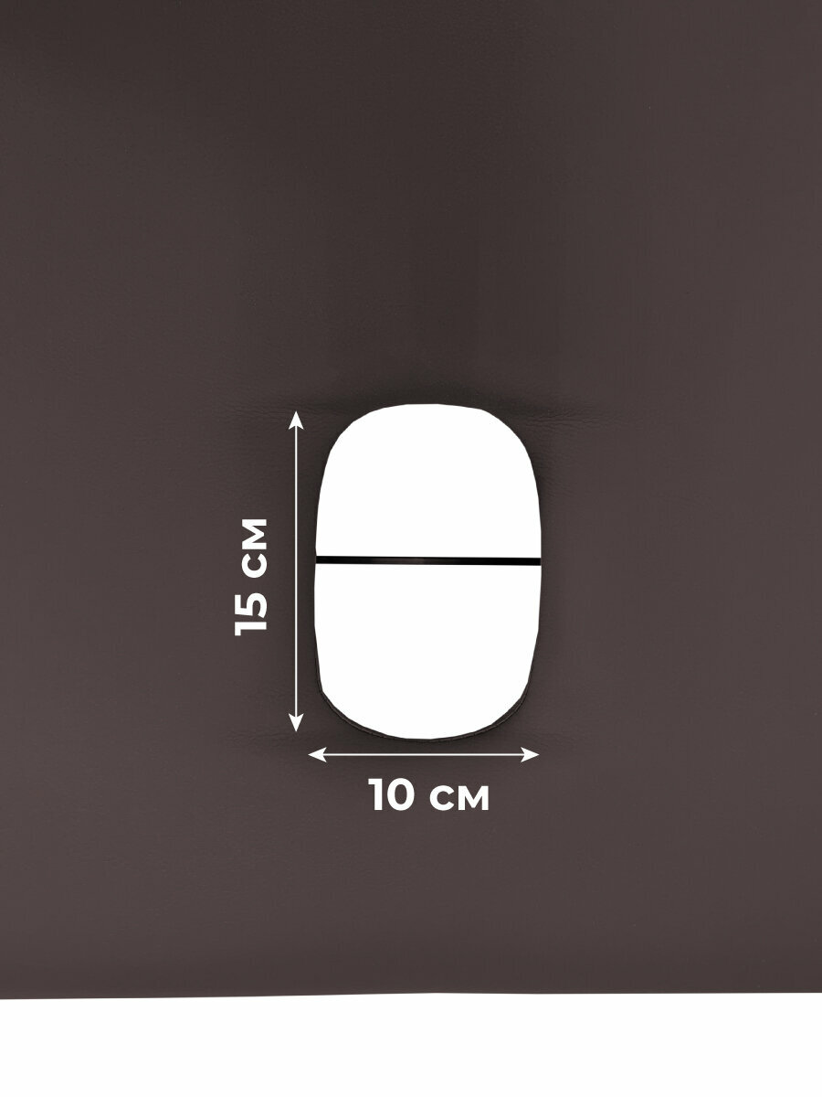 Массажный стол, кушетка косметолога, с вырезом для лица, 180х60 Шоколадный - фотография № 4