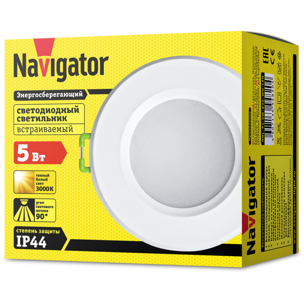 (12 шт.) Светильник светодиодный Navigator NDL-P1-25W-840-WH-LED белый 94 838 - фотография № 5