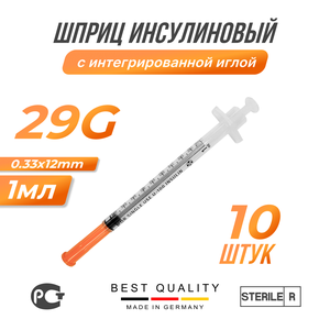 Основная фотография от вендора