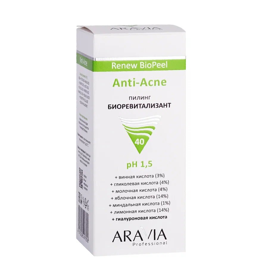 Пилинг-биоревитализант для жирной и проблемной кожи Anti-Acne Renew BioPeel, 100 мл ARAVIA PROFESSIONAL - фото №2