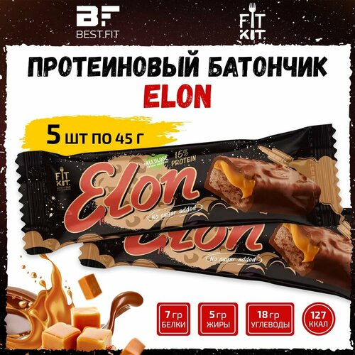 Протеиновый батончик Fit Kit, ELON (нуга, карамель) 5х45г / Низкокалорийные полезные диетические сладости / Десерт без сахара