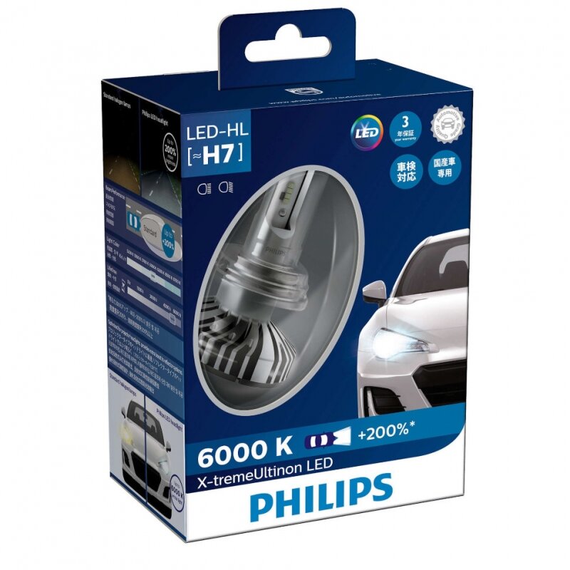 Лампы автомобильные светодиодные Philips LED H7 X-treme Ultinon 6000K (2 шт.) PHILIPS-12985BWX2