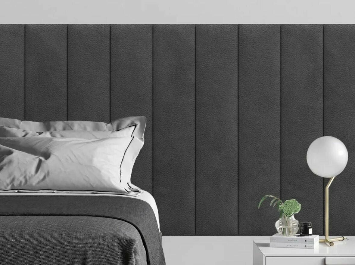 Стеновая панель; мягкая панель; изголовье кровати 20*40 см 1 шт; темно-серый