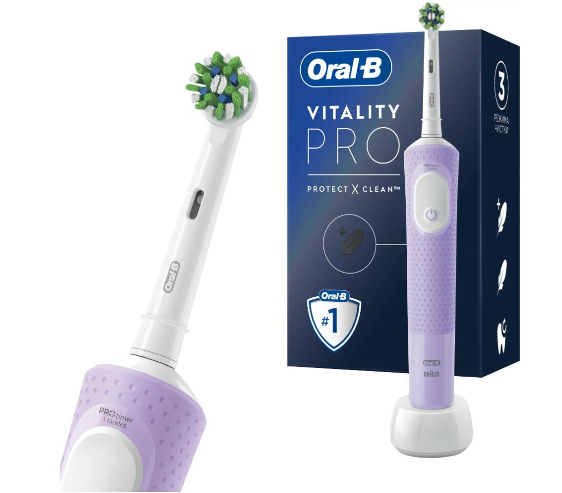 Электрическая зубная щетка Oral-B Vitality Pro Protect X Clean D103.413.3, сиреневая