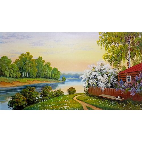 Картина маслом на холсте. Живопись. 100% ручная работа. Художественная мастерская Грёзы. Летний пейзаж с рекой и кошечкой. Размер картины 50х90 см.