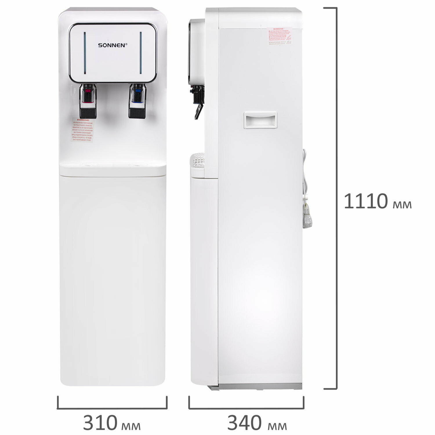 Кулер для воды напольный с нагревом и охлаждением, нижней загрузкой, диспенсер с 2 кранами белый, Sonnen FSE-02BW, 456170 - фотография № 10