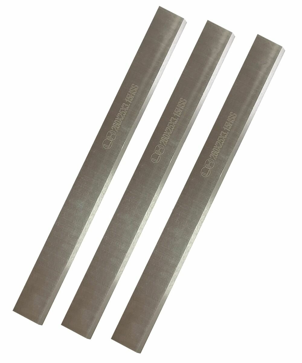 Ножи BELMASH HSS 260x25x3 (компл. 3шт)