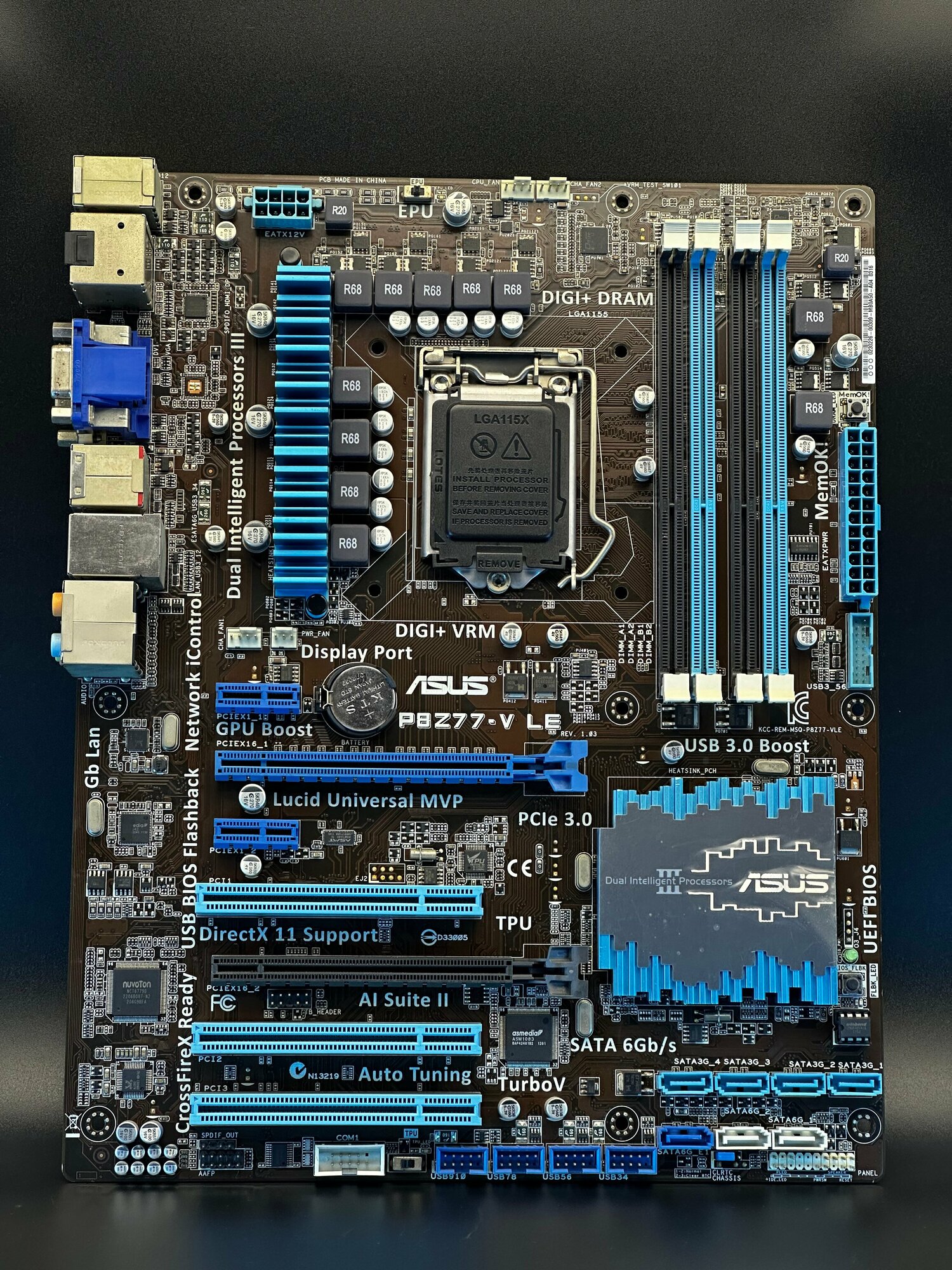 Материнская плата ASUS P8Z77-V LE