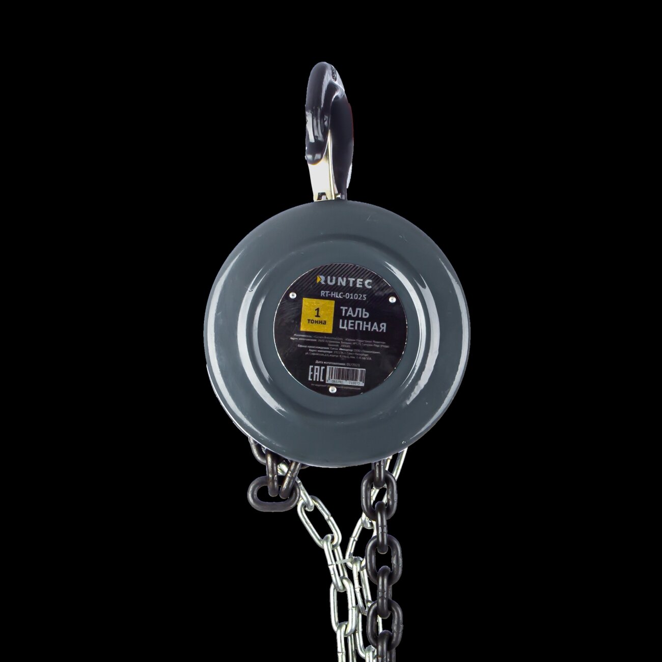 RUNTEC RT-HLC-01025 Таль цепная 1 т 25 м