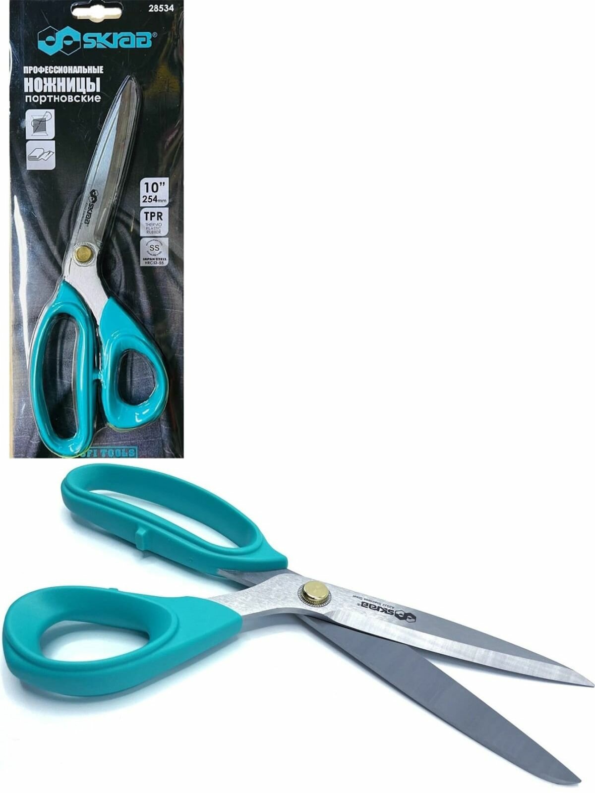 Ножницы портновские Skrab 28534 SS / 254 мм.