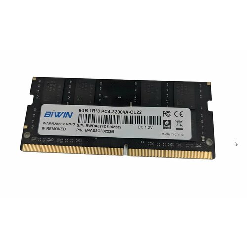 Оперативная память BIWIN DDR4 SODIMM 8 ГБ 3200 МГц 260 контактов 1450₽