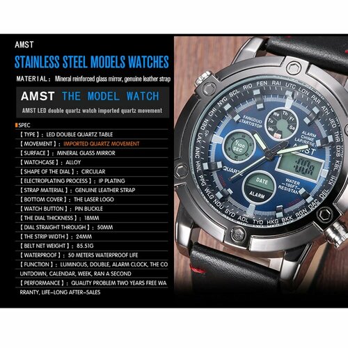 AMST, AM3022SB