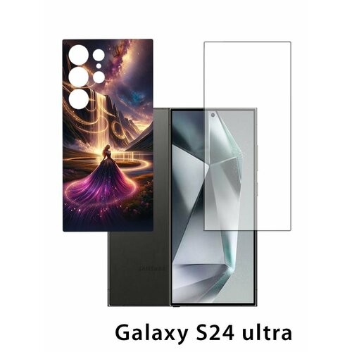 золотистый, фиолетовый