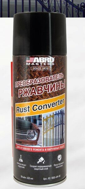 Преобразователь ржавчины 450 мл MASTERS (ABRO)