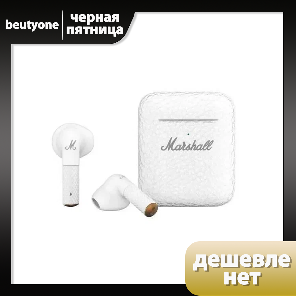 Наушники беспроводные Minor III вакуумные, беспроводные наушники