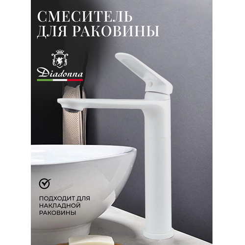 фото Смеситель высокий для накладной раковины в ванную diadonna латунь белый