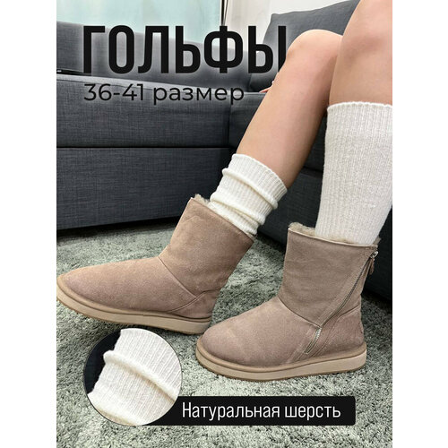 фото Гольфы turkan без узора, размер 36/41, белый