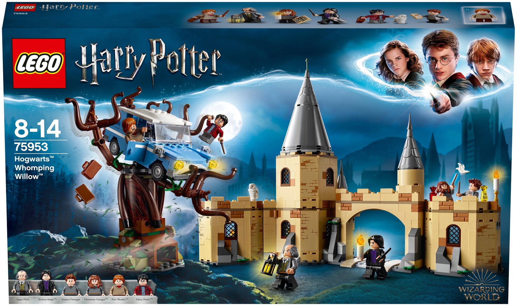 Конструктор LEGO Harry Potter 75953 Гремучая ива, 753 дет.
