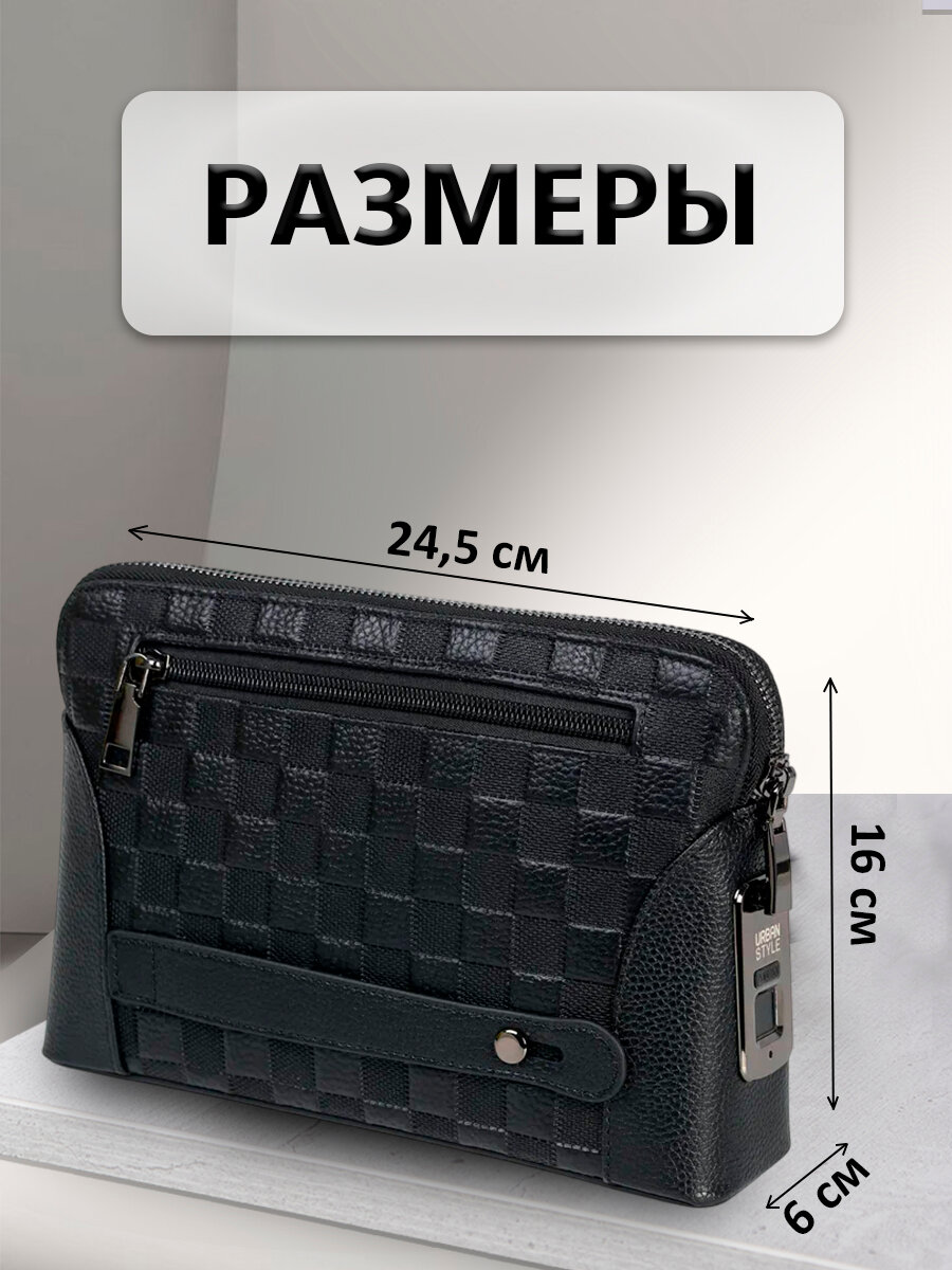 Сумка клатч , фактура рельефная, гладкая, черный — фото 1