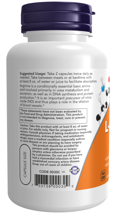 Изображение L-Arginine NOW Foods, L-Аргинин 500 мг - 250 капсул
